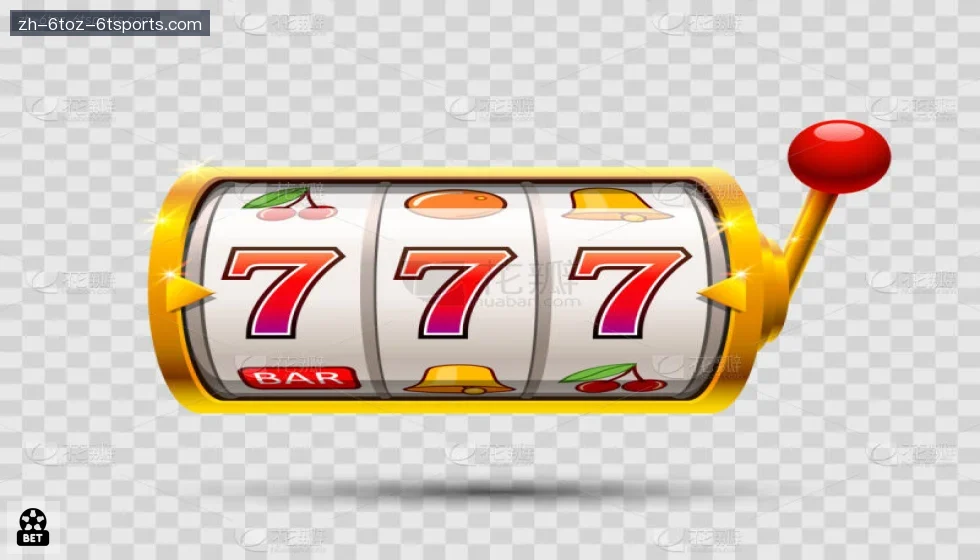 6T体育 banner