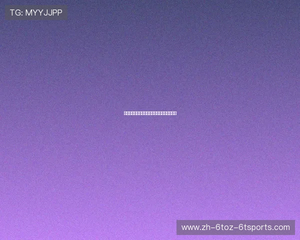 英超球队新闻:英超联赛球队的最新新闻与动态