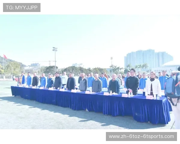 足球赛事的媒体传播与观众互动