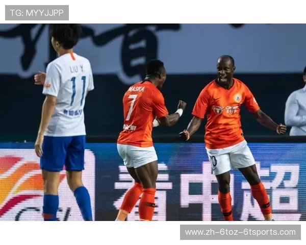 鲁能主场中超联赛胜率与球迷氛围解析